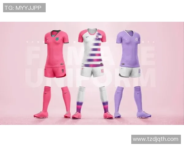 寻找足球明星的球衣收藏者与爱好者的交流平台